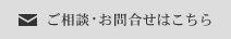 �����k�E���⍇���͂�����