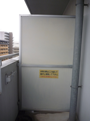 外壁リノベーション前バルコニー