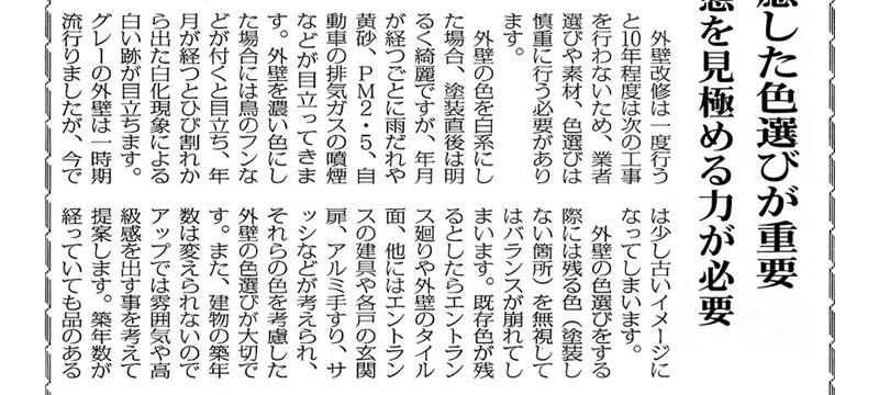 �L��02