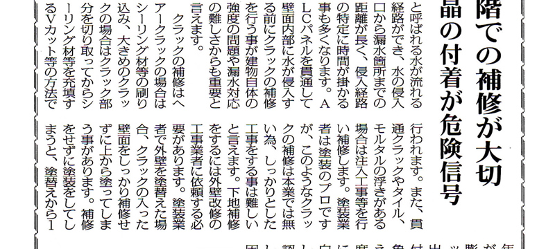 �L��02