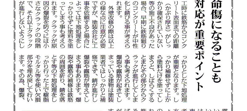 �L��02