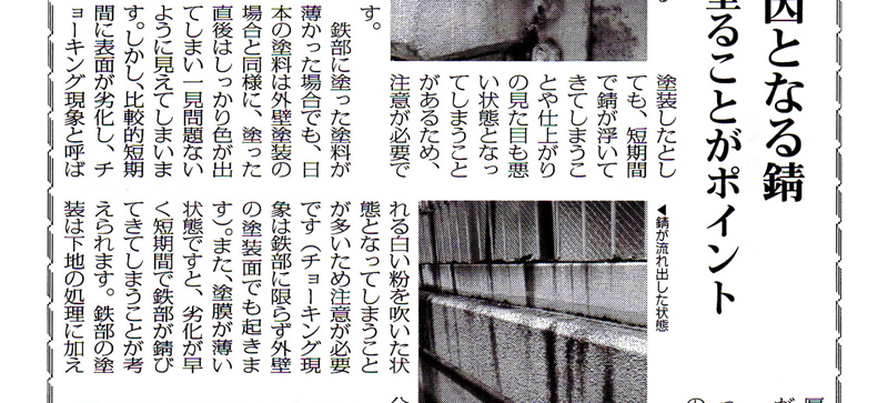 �L��02