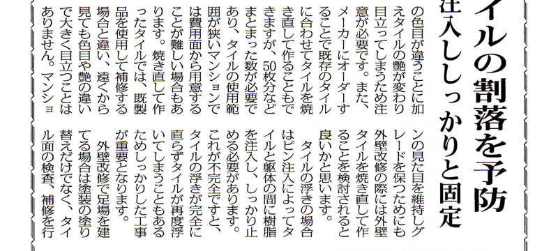 �L��02