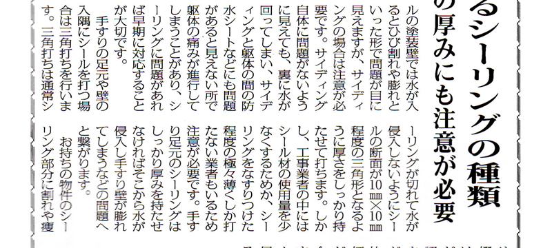 �L��02