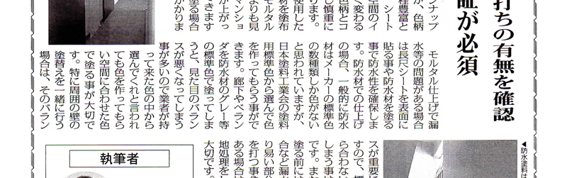 �L��02