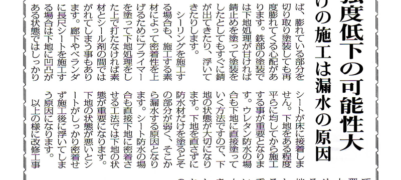�L��02
