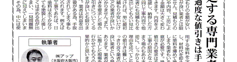 �L��02