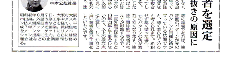 �L��03