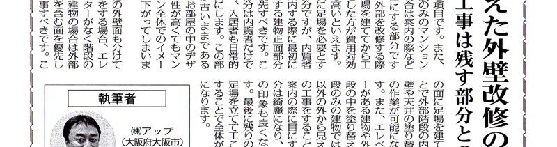 �L��02