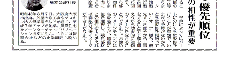 �L��03