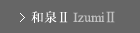 �a��U