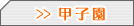 �b�q��