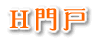 H���